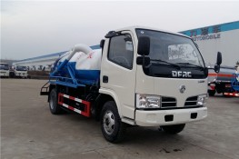 （2方）藍牌國六東風(fēng)小多利卡吸污車