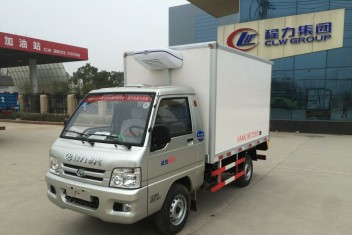 福田馭菱冷藏車(藍(lán)牌，廂長2.6米)